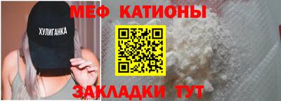 синтетический гашиш Будённовск