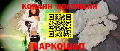 spice Бугуруслан