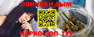 прущий лед Бузулук