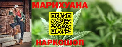 синтетический гашиш Будённовск