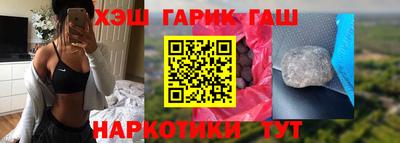 spice Бугуруслан