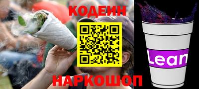 spice Бугуруслан