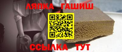прущий лед Бузулук